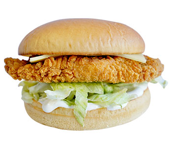 Chicken Fillet