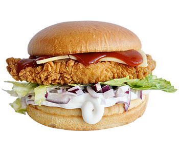 Chicken Hot One